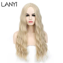 Lanyi Длинные волны воды синтетический парик Средняя часть волнистые волосы парики высокой плотности термостойкие волосы парики для женщин косплей на каждый день