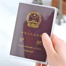 Прозрачные водонепроницаемые держатели для ID карт, Обложка для паспорта, визиток, кредитных карт, банковских карт
