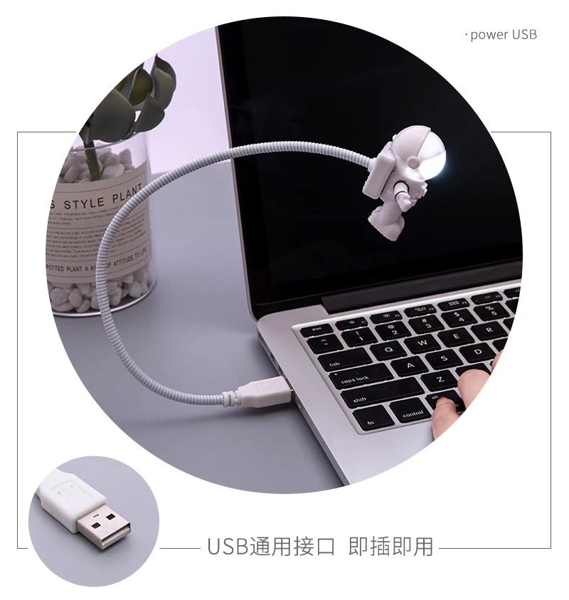 Трубка USB светодиодный ночник гибкий космонавт астронавт лампа для компьютера ноутбук Laptop персональный компьютер для чтения Портативный DC 5V украшения дома