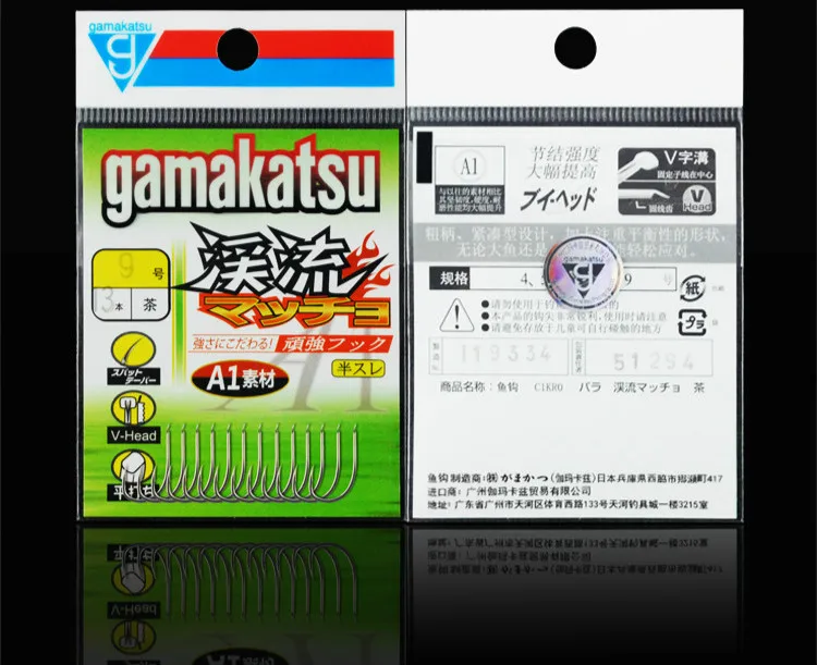 3 упаковки/Лот, рыболовные крючки Gamakatsu C1KR0, 4-9#, Высокоуглеродистая сталь, колючая ловля карпа, один крючок, острый, антикоррозийный, Anzol Pesca