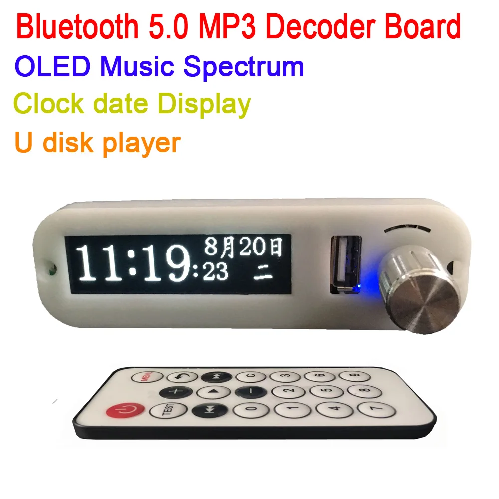 Dykb DC 12 В Bluetooth 5,0 стерео аудио MP3 декодер доска W OLED дисплей музыкального спектра анализатор уровня индикатор VU метр Часы