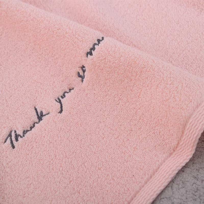 8377236301_1509392594