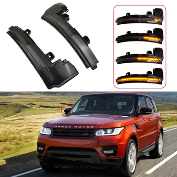 

2PCS Dynamic Flowing Water Blinker LED Side Mirror Turn Signal Light For Land Rover LR4 Discovery Range Rover Sport Evoque MK IV
