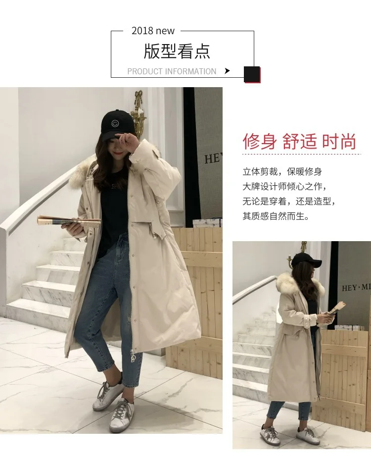 Winter New Style Windbreaker down Jacket Women's Mid-length Korean-style Waist Hugging Slimming Casual down Jacket Coat