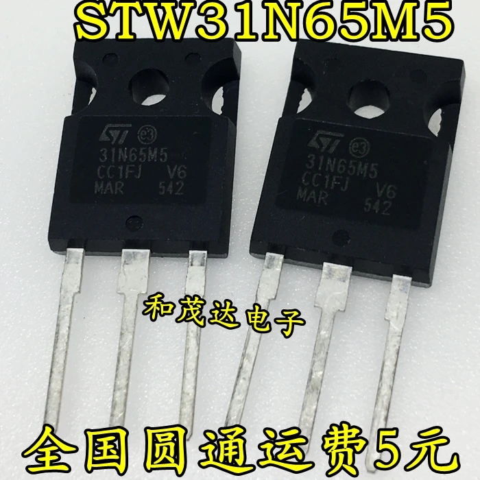 5 шт. STW31N65M5 31N65M5 31A 650