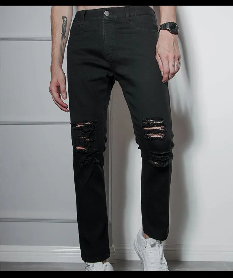 raw edge jeans mens