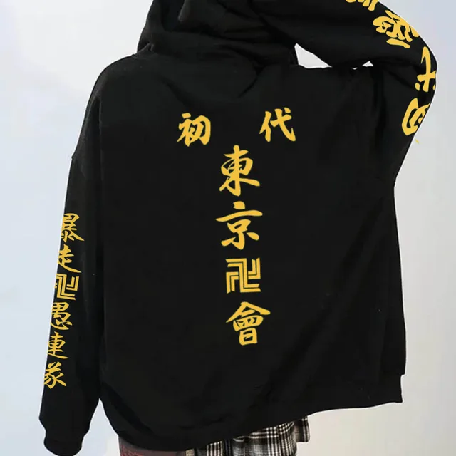 2021 Autumn Fleece Hoodies Women &men Anime Tokyo Revengers Sweatshirt Casual Printed Pullovers Hip Hop Streetwear 4