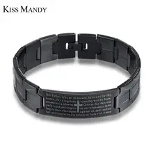 Браслет из нержавеющей стали с рисунком Креста KISS MANDY черного цвета, Религиозный браслет, модные аксессуары FB57