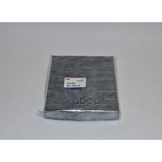 Фильтр Салона Ford C-Max 2003-2011 Ford Focus Ii 2008-2011 Ford Focus Ii 2005-2008 Ford Galaxy 2006- FORD арт. 1315687