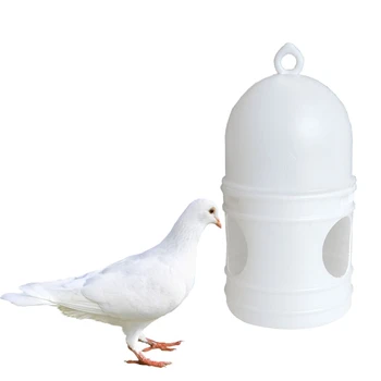 1L-Automatic-Bird-Waterer-Portable-Pigeon-Water-Feeder-Handle-Durable-Plastic-Dove-Drinker-Pigeon-Water-Drinker.jpg