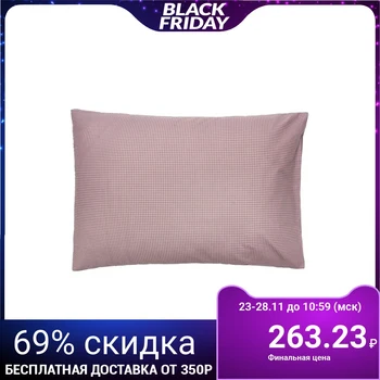 

Pillowcase Morning coffee 70x70cm, percale 115g / m xl100% 2670661