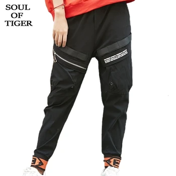 

SOUL OF TIGER 2020 Spring Fashion Korean Ladies Casual Harem Pants Womens Patchwork Vintage Trousers Elastic Fitness Pantalons