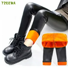 Зимние штаны для девочек детские леггинсы из плотного бархата узкие брюки для девочек детские теплые брюки зимние штаны из искусственной кожи для девочек