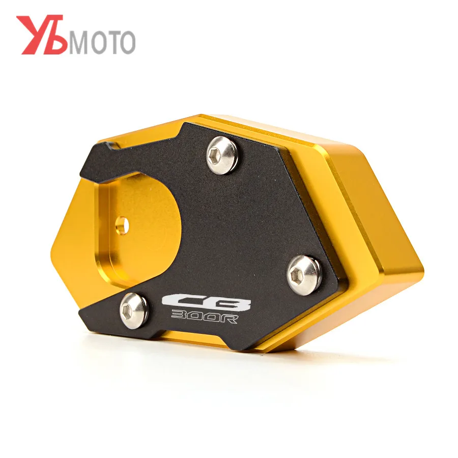 CNC алюминиевая боковая подставка для мотоцикла, увеличивающая пластина, подставка для HONDA CB300R CB300 R 2013 - Цвет: Золотой