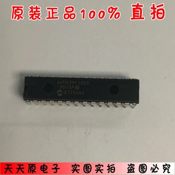 

100% New&original DSPIC30F2020-30I/SP PIC30F2020-30I/SP 100%