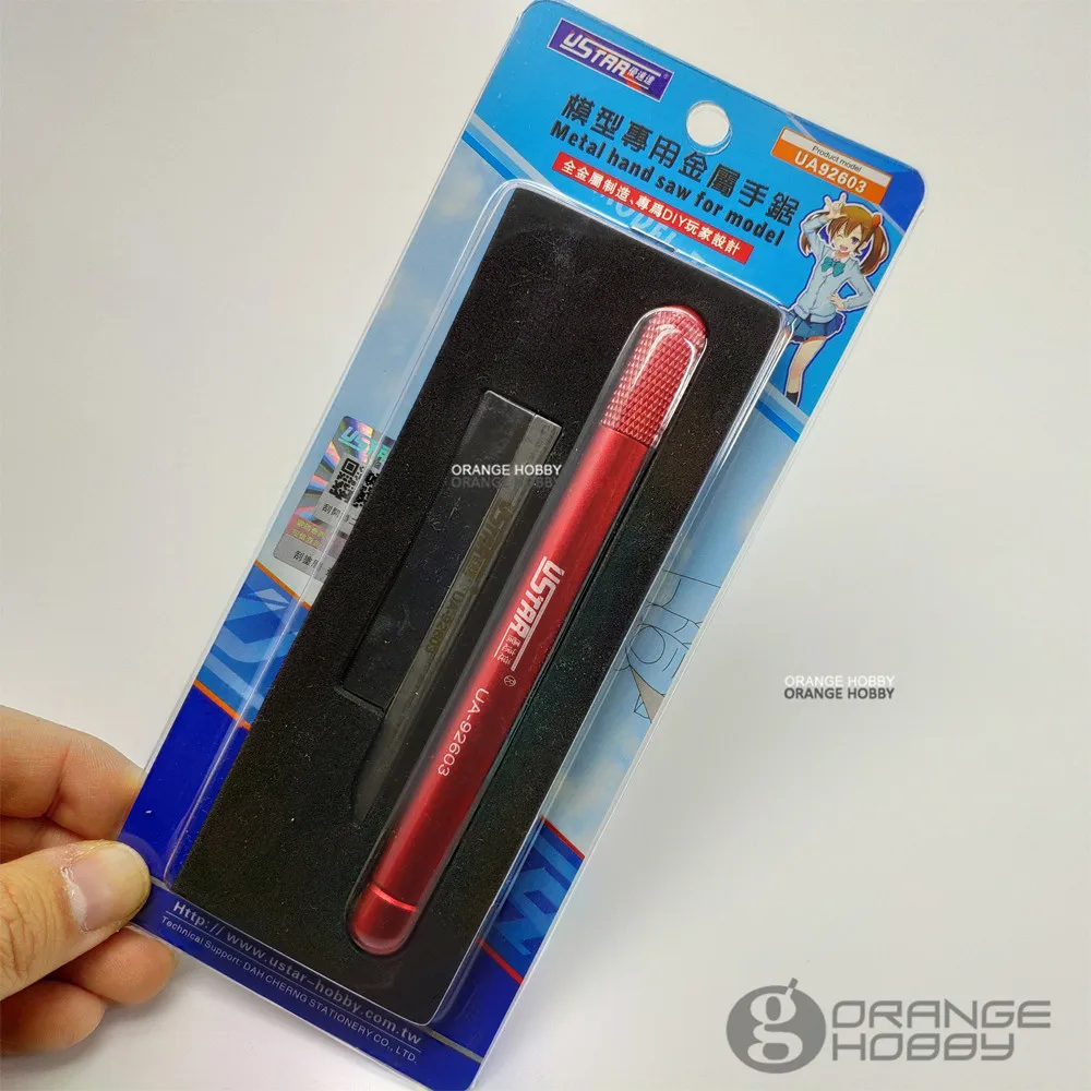 USTAR-9260303