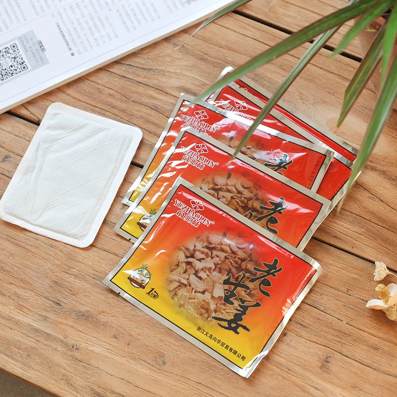 

Yuzhaolin Ginger Heating Pad 13*10 Warming Paste Thermal Paste nuan shou tie Hot Post Nuan-gong-tie