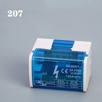 

1PC 207 215 211 Terminal Block Din Rail distribution Box 407 411 415 Plastic waterproof junction box