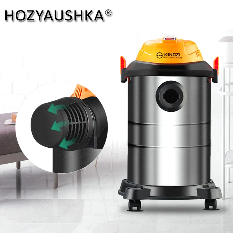 Мощный пылесос домашний мощные высокой мощности небольшой тихий промышленная