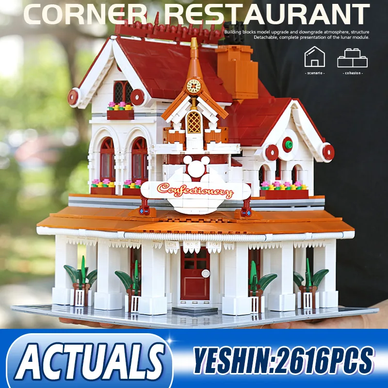 Форма King 11003 MOC креативный уличный вид угол ресторан столовый набор строительные