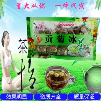 

Shenghua Herbal Tea Florists Chrysanthemum Ice Tea Pharmacy Supermarket Supply 100G Honeysuckle Bags Packaging 10 Pouch 12 Henan