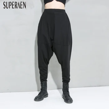 

SuperAen 2020 Spring New Elastic Waist Women Harem Pants Wild Cotton Ladies Casual Pants Solid Color Fashion Pants Female