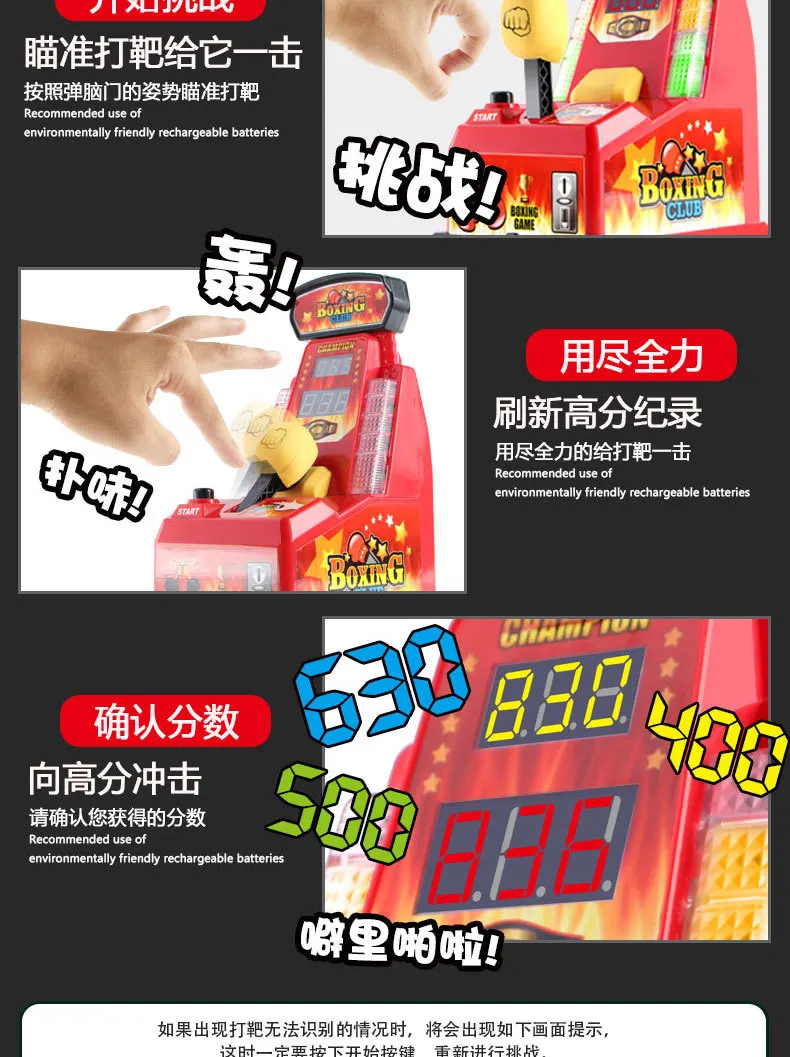 Douyin Finger Plastic Product Desktop Plastic Extension Refers to Force King Boxing Fighting Plastic Machine Universal Board Gam