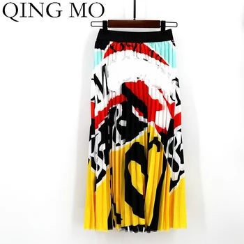 

2020 Summer Newest Letter Print Long Skirt Women Irregular Stitching Yellow Skirt Lady High Waist Elastic A-Line Skirt QM99