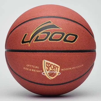 

Official Use Size 5 PU Basketball Ball Outdoor Indoor Professional Competition Basketball Training Sport Anti-slip Exercise Ball