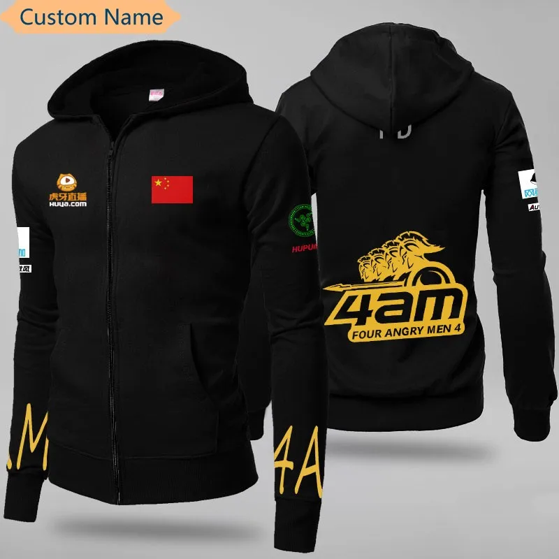 custom esports hoodies
