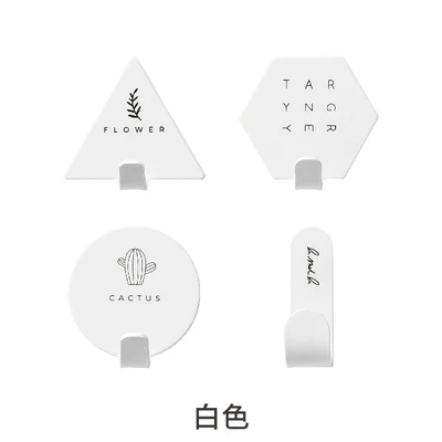 white 4pcs 4 шт. крючок для бытовой кухонной стены двери из нержавеющей стали крючок Вешалка креативное письмо кактус ключ сумка черный белый кухонные настенные крючки - Цвет: white 4pcs