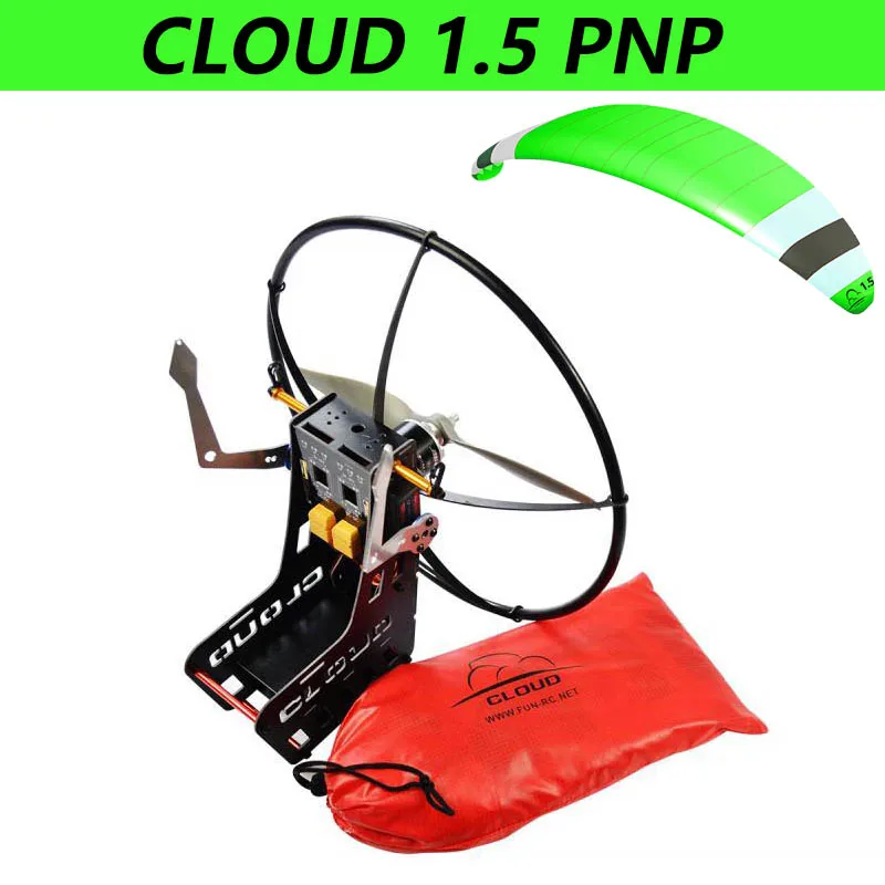 Green CLOUD 1.5 PNP Высококачественный электрический пульт дистанционного управления paraglider RC Мини беспроводной пульт дистанционного управления парашют 1,48 м 2,6 м может завершить трюки - Цвет: Green CLOUD 1.5 PNP