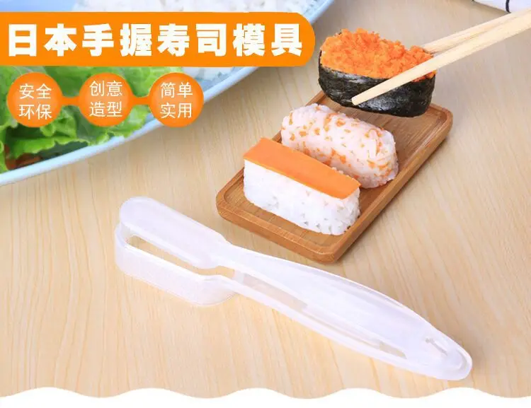 Ручная Военная авиация приспособление для суши формочка для суши Kimbap сашими рисовый ролл плесень