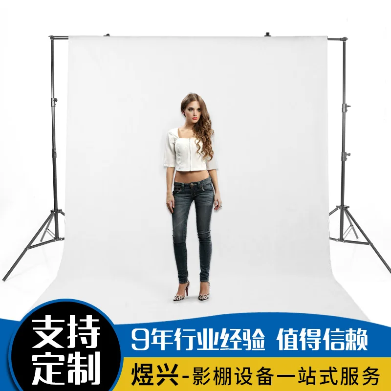 

Photography Equipment Portal Frame Background Rack 2X2 Profession Photographic Photography Shed Background Rack Retractable Back