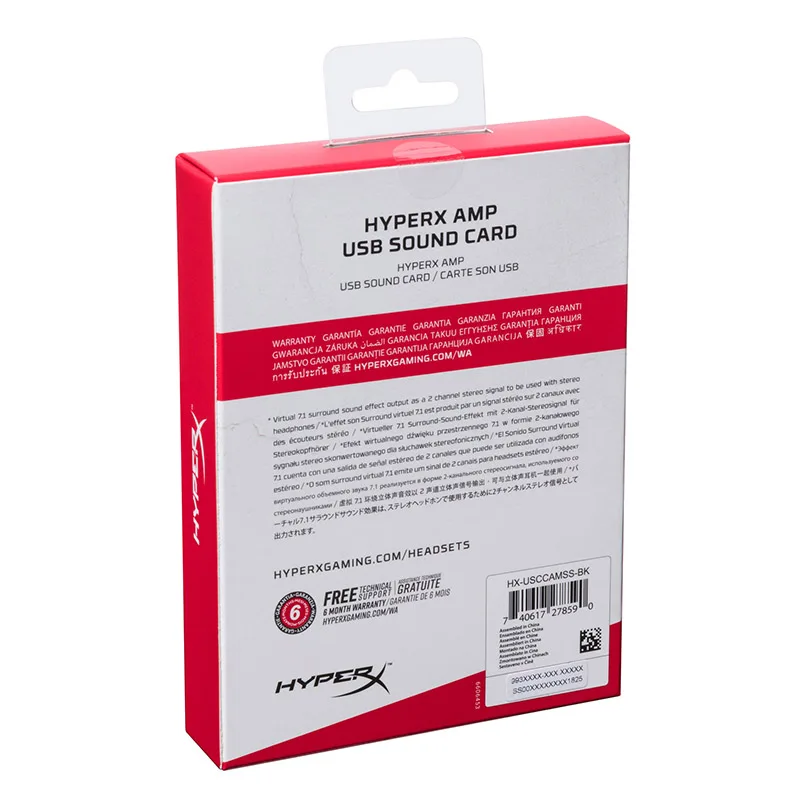Kingston AMP HyperX Virtual 7,1 virtual surround sound игровая звуковая карта пульт дистанционного управления Встроенная звуковая карта DPS