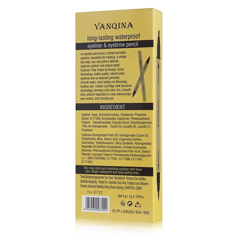 Cool black quick-drying double-headed eyeliner waterproof not blooming multi-color eyeliner pen makeup