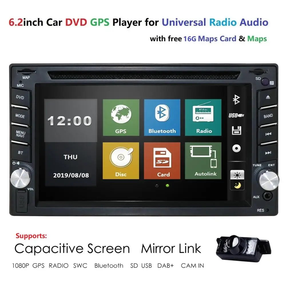 Новинка! Сенсорный экран 2Din В тире автомобильный DVD плеер GPS универсальное стерео