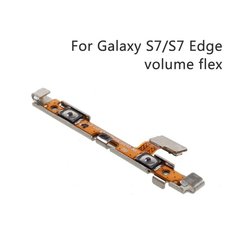 S7 volume flex