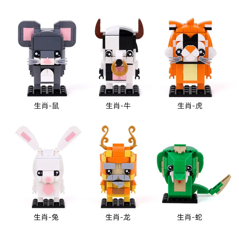

Wange WG001-12 zodiac sign building blocks children's early childhood education assembling small particles building blocks toys