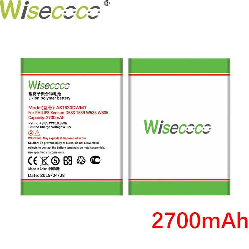 Wisecoco Новинка 1630 мАч AB1630DWMT батарея для PHILIPS S307 W536 смартфон с номером отслеживания