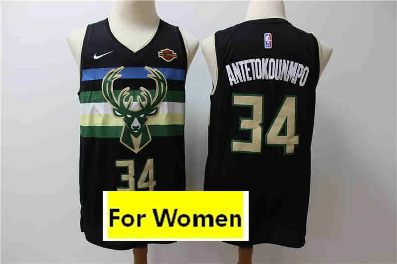 1 A+++ качественная женская футболка для взрослых#34 Giannis Antetokounmpo - Цвет: 1