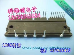 PS21865 PS21865-P PS21865-AP- KWCDZ