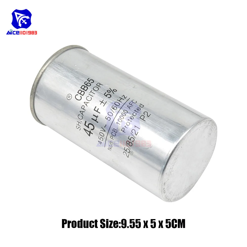 Diymore CBB65 может конденсатор с алюминиевой крышкой, 50/60Hz 450V 45μF ± 5% постоянной ёмкости, универсальный конденсатор кондиционера моторный накопитель переменного тока генератор стиральная машина