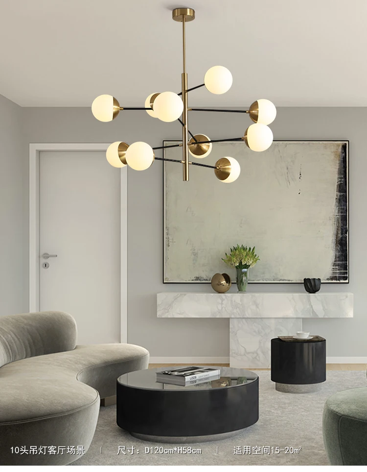 Nordic wind lamp magic bean chandelier living room lamp simple restaurant lamp bedroom lamp modern light luxury lamp