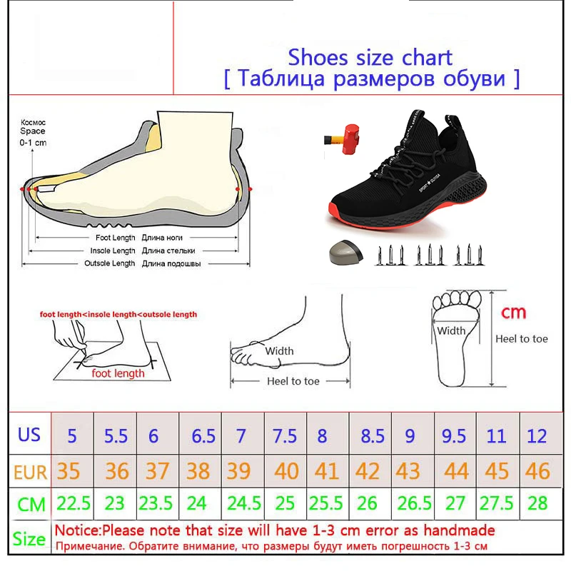 Защитная обувь со стальным носком в промышленном и строительном стиле; Летняя мужская и женская обувь с дышащей сеткой; Рабочая обувь; защитная обувь