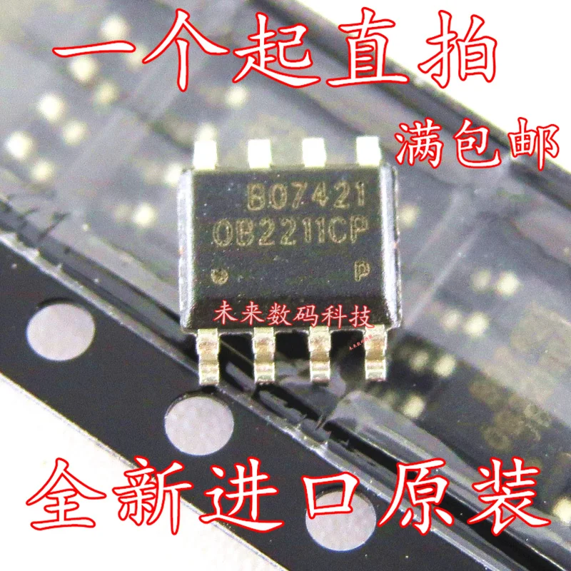 

10pcs/lot OB2211CP SOP-8