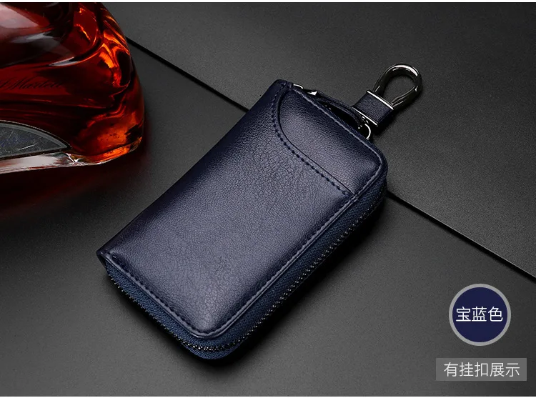 Genuine Leather Keychain Holder Pouch Purse Key Cover Bag Fashion Men Key Holder Organizer Car Key Case