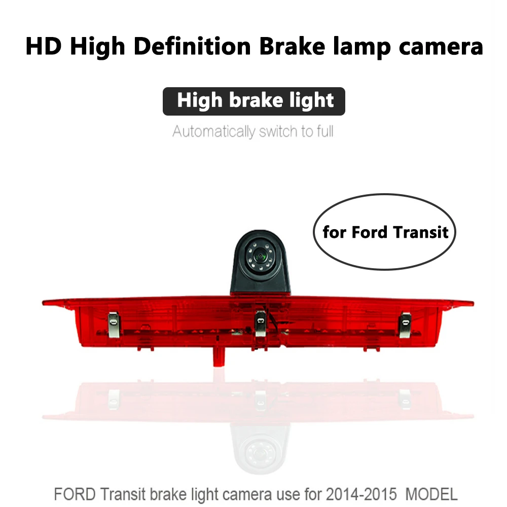 FORD Transit 详情1.1