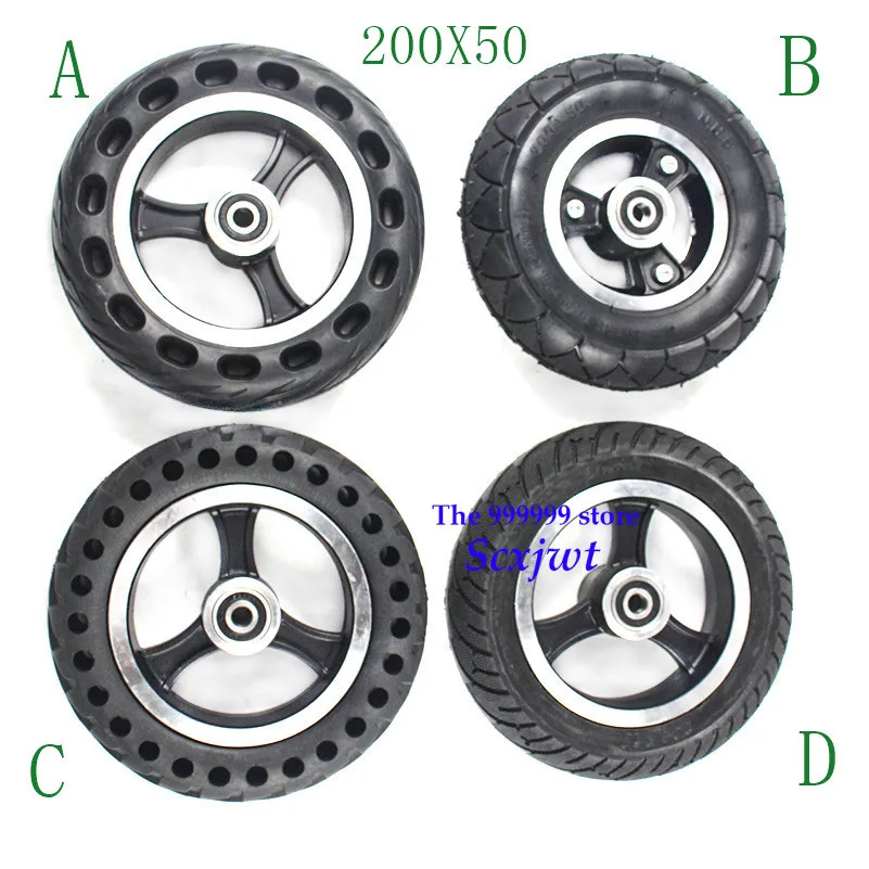 4 типа 200x50 8 дюймов Твердые TyreWith Ступицы Колеса Мобильность Скутер инвалидная коляска ступица подходит газовый скутер электрический скутер автомобиль