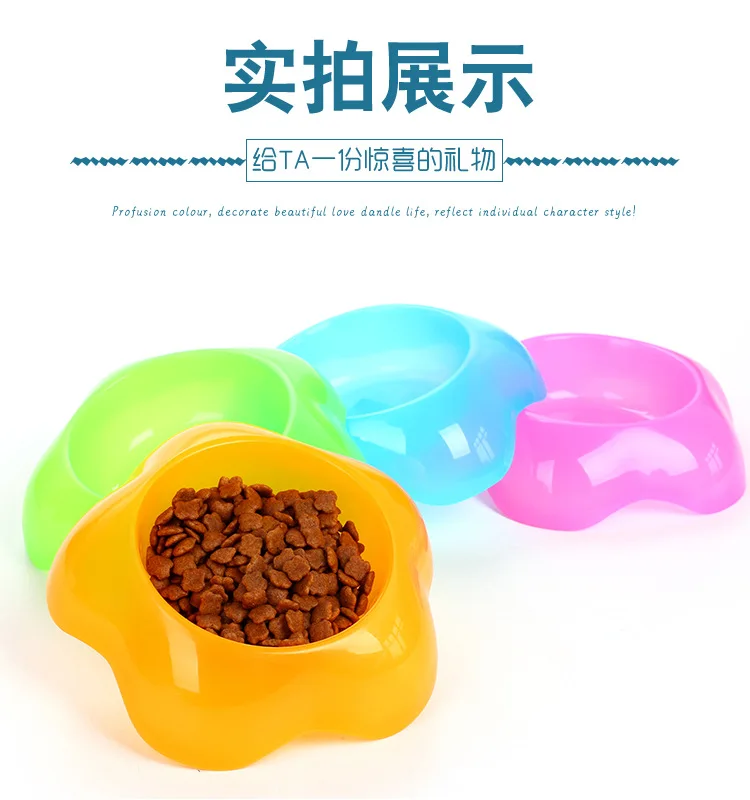 Free Shipping Pet Dog Cat Products Candy Sheel Plastic Single Bowl Food Water Feeders Goods